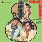 Anand Aur Anand (1984) Mp3 Songs